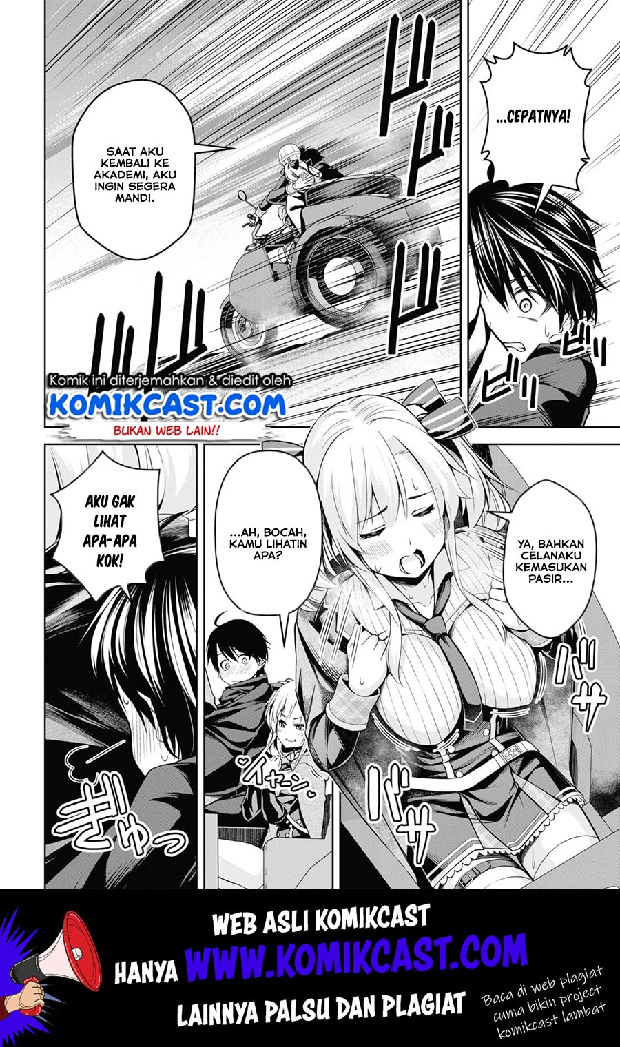 Demon’s Sword Master of Excalibur School